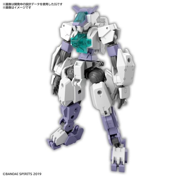 30MM 1/144 eEXM-S01U 弗雷斯蒂耶里01 