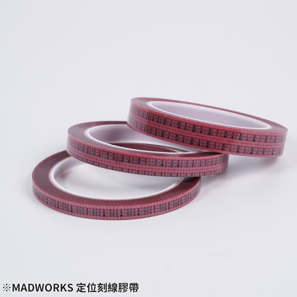 MADWORKS CCGT 定位刻線膠帶 8mm-16mm 