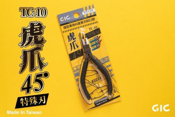 GIC TC-10 虎爪45度 模型專用斜口鉗 (特殊刃) 