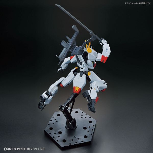 BANDAI HG 1/72 境界戰機 MAILeS 建武 