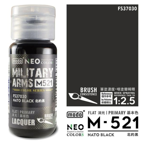 modo 摩多製造所 硝基漆 M-521 北約黑 30ml 