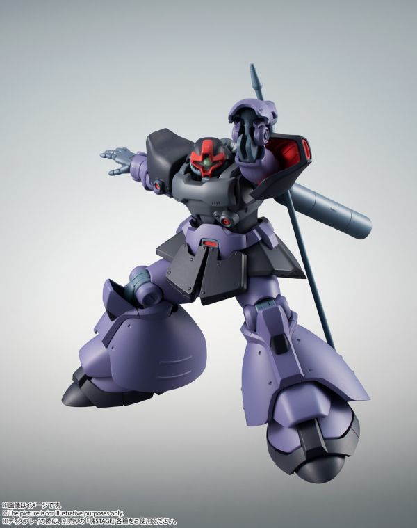 萬代 ROBOT魂 ＜SIDE MS＞ MS-09R-2 里克．德姆II ver. A.N.I.M.E 