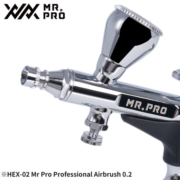 MADWORKS HEX-02 MR.PRO 旗艦噴筆 0.2mm 