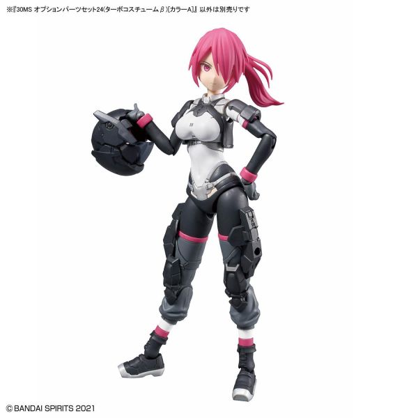 萬代 30MS 組裝少女輕作戰 配件套組24（增速裝β）顏色A (不含本體) 