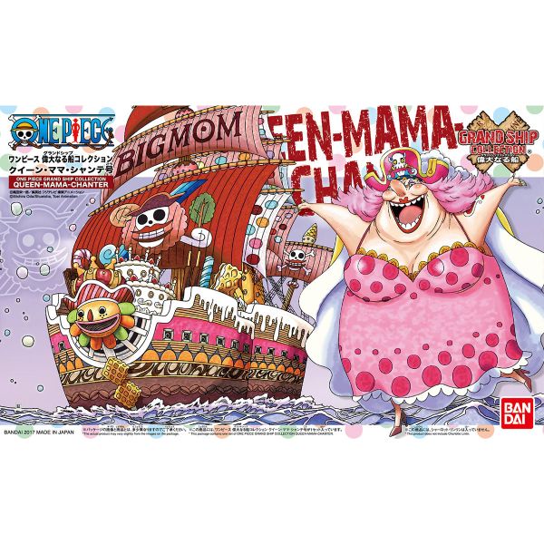 萬代 航海王 偉大船艦 #13 BIG MOM 大媽海賊團 海賊船 