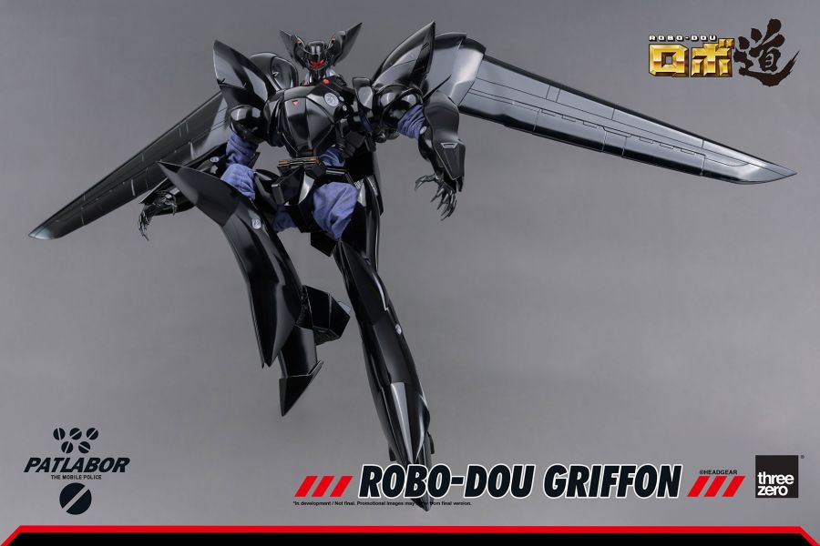 3A threezero 機動警察 - ROBO-DOU 鷹頭獅 