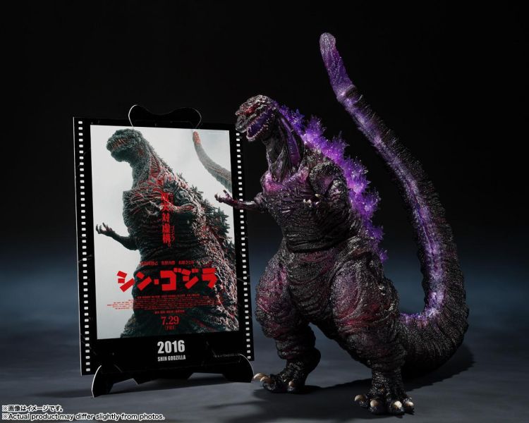 萬代 S.H.MonsterArts 哥吉拉 2016 正宗哥吉拉 第4形態覺醒Ver. Movie graphic plus 
