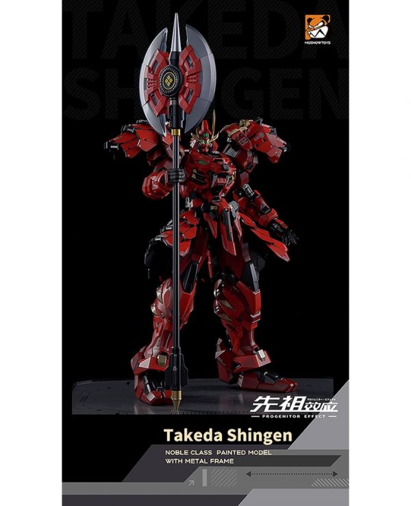 MOSHOW TOYS X GSC 先祖效應 甲斐之虎 武田信玄 PROGENITOR EFFECT MCT J02 
