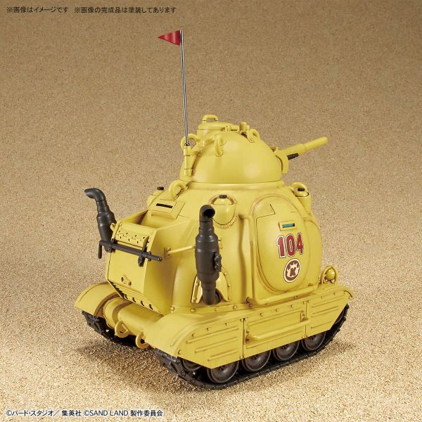 萬代 1/35 沙漠大冒險 國王軍戰車隊104號車 