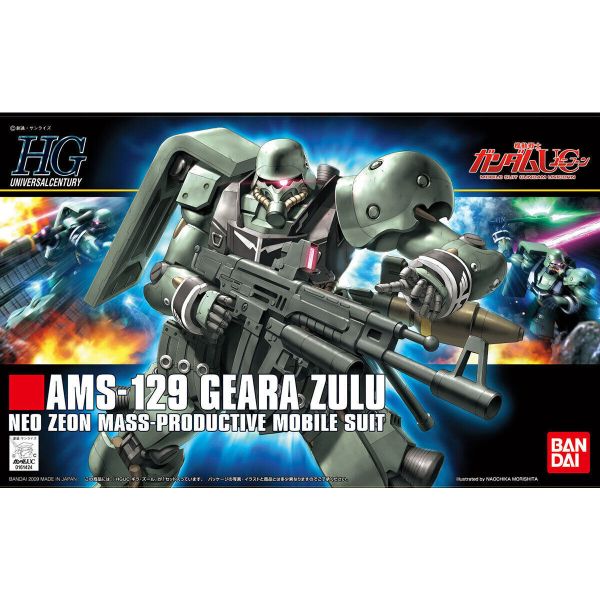 萬代 HGUC #102 1/144 基拉祖魯 