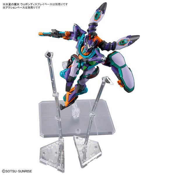 萬代 HG 機動戰士Gundam GQuuuuuuX #08 GfreD 
