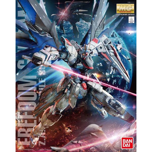 萬代 MG1/100 自由鋼彈 Ver 2.0 鋼彈SEED 
