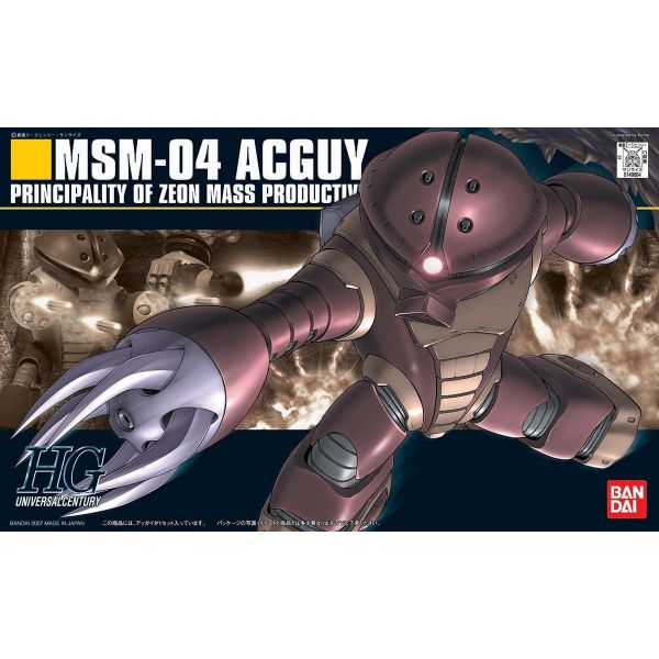 萬代 HGUC #078 1/144 亞凱 