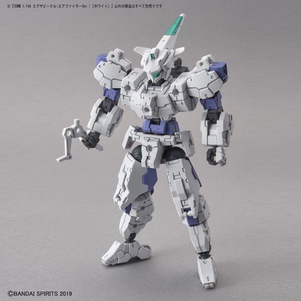 萬代 BANDAI 1/144 30MM EV-01 擴充武裝機具 #01 飛行戰機 白色 