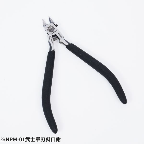 MADWORKS NPM-01 武士單刃斜口鉗 