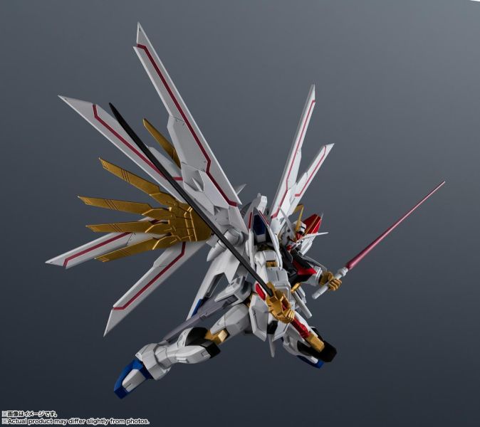 萬代 鋼彈 UNIVERSE GU-48 全能攻擊自由鋼彈 