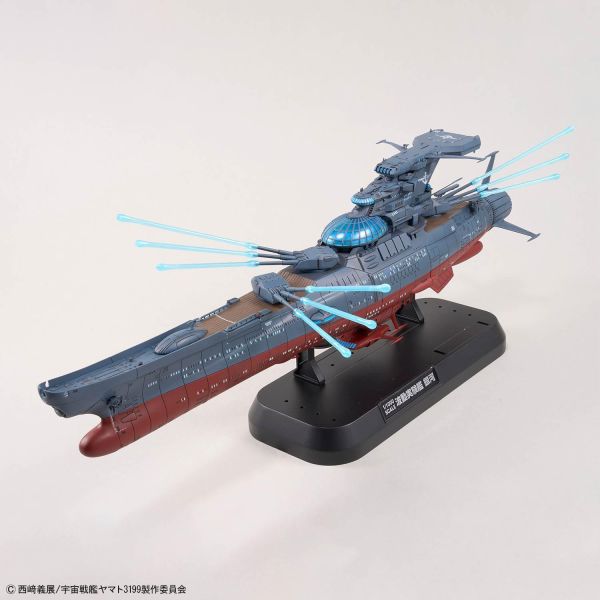 萬代 1/1000 波動實驗艦 銀河號 3199 