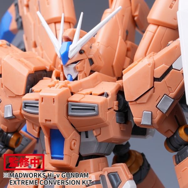 MADWORKS RG 1/144 HI-NU 海牛 專用GK改套 (不包含蝕刻片和塑膠模型本體) 