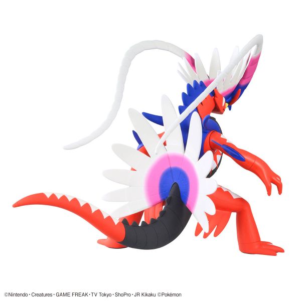 萬代 Pokemon PLAMO 收藏集 60 精選系列 故勒頓 