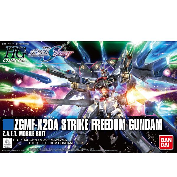 萬代 HGCE #201 1/144 攻擊自由鋼彈(REVIVE) 