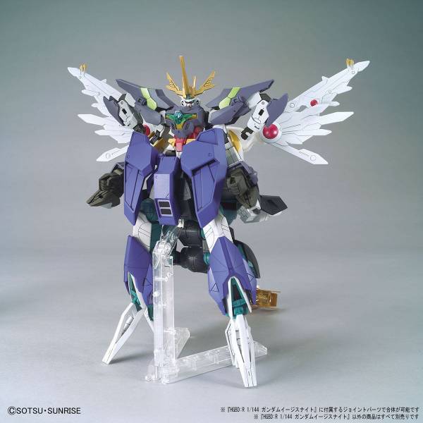 HGBD:R #33 神盾騎士鋼彈 