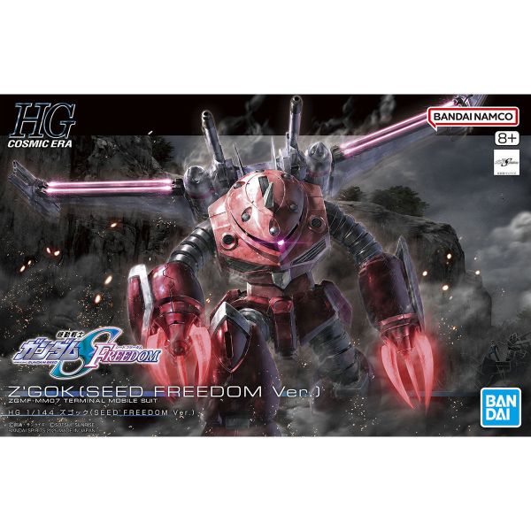 萬代 HG 1/144 茲寇克(SEED FREEDOM Ver.) 