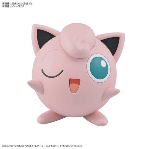 萬代 Pokémon PLAMO 收藏集 快組版!! 09 胖丁 