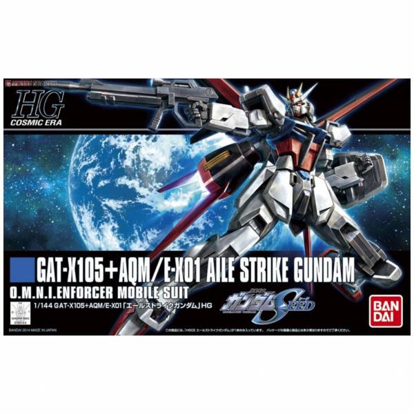 萬代 HGCE #171 1/144 翔翼型攻擊鋼彈 