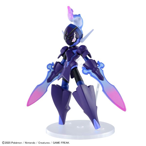 萬代 Pokemon PLAMO 收藏集 57 精選系列 蒼炎刃鬼 