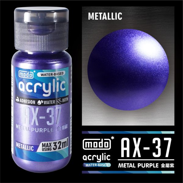 modo 摩多製造所 水漆 AX-37 金屬紫 32ml 