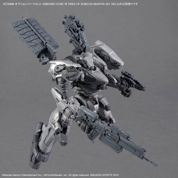 萬代 30MM 組裝模型輕作戰 配件套組 機戰傭兵VI 境界天火 武裝套組05 