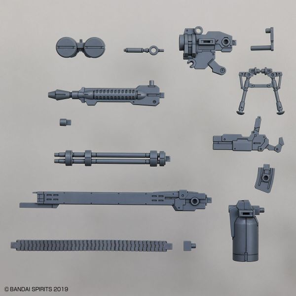 萬代 30MM 改裝武器組 (格林組件) 