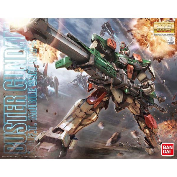 萬代 MG 1/100 暴風鋼彈 