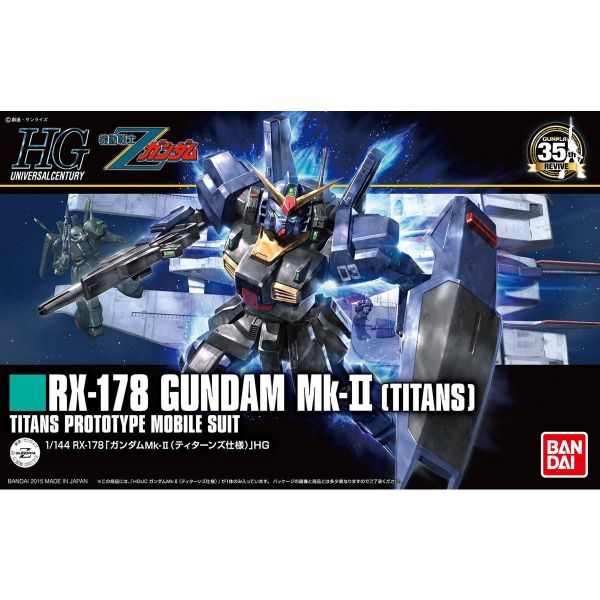萬代 HGUC #194 1/144 RX-178 鋼彈MK-Ⅱ(迪坦斯) 