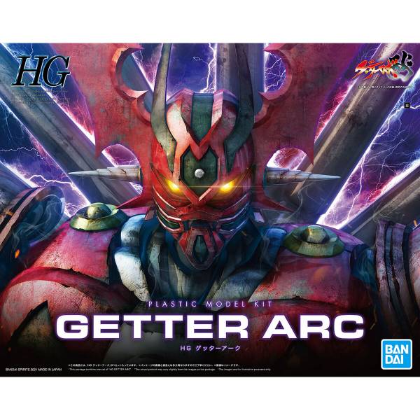 HG 蓋特機器人 ARC 