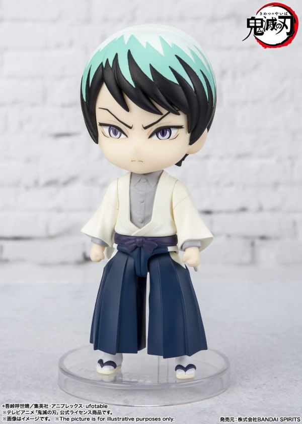 萬代 Figuarts mini 鬼滅之刃 愈史郎 