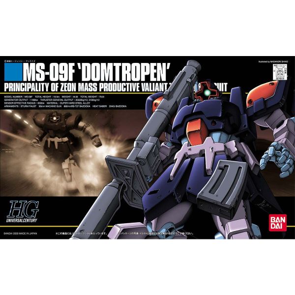 萬代 HGUC #017 1/144 MS-09F 德姆(宇宙型) 