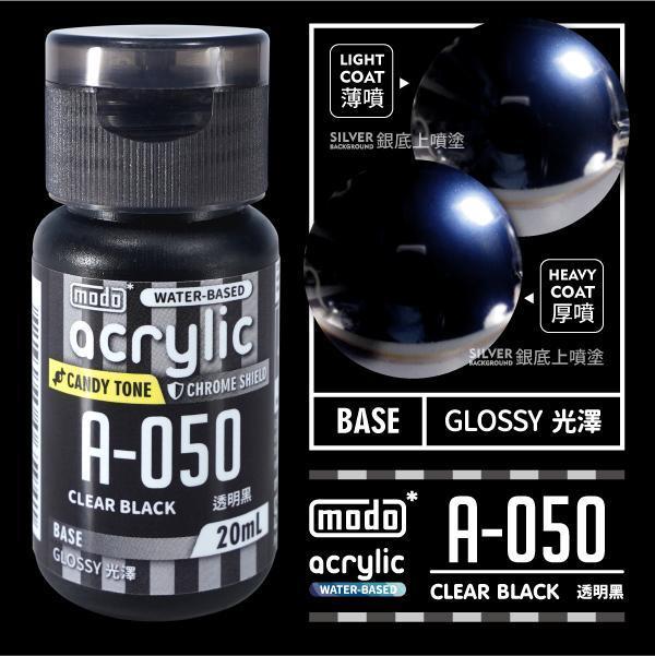 modo 摩多製造所 水漆 A-050 透明黑 20ml 