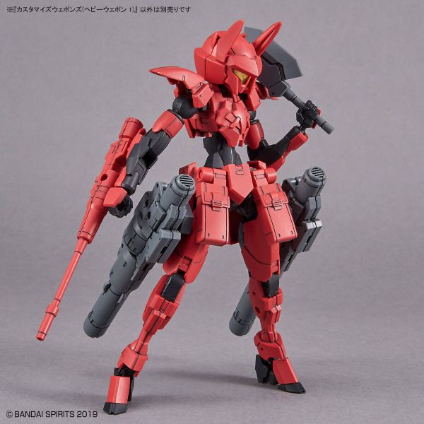 萬代 30MM 改裝武器組 #25 重武裝1 