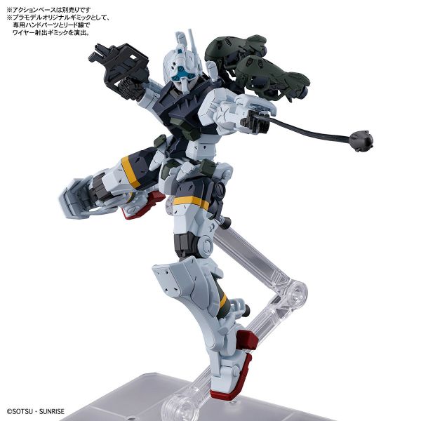 萬代 HG 1/144 機動戰士鋼彈 GQuuuuuuX 傑爾古格 波可塔座機 