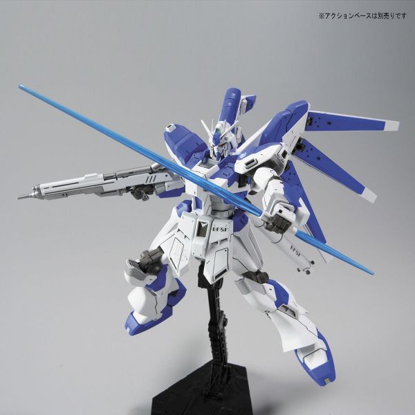 萬代 HGUC #095 1/144 RX-93-ν2 Hi-ν鋼彈 