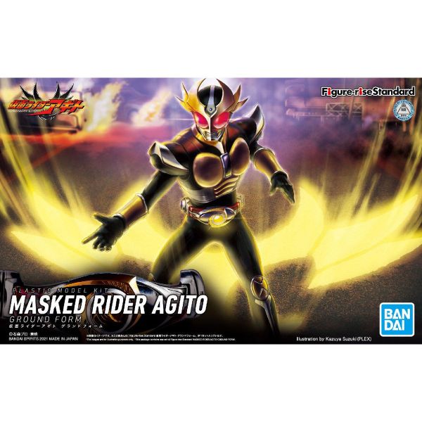 萬代 Figure-rise Standard 假面騎士顎門 大地形態 