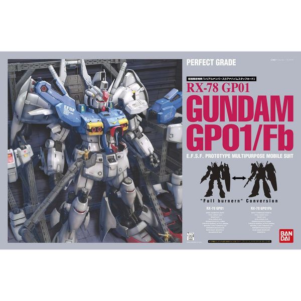 萬代 PG 1/60 鋼彈試作1號機/全方位推進型 (鋼彈GP01/Fb) 