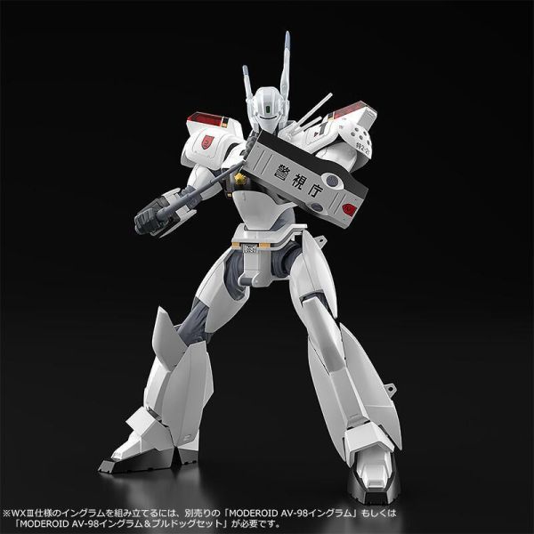GSC 好微笑 MODEROID 1/60 AV-98 防彈裝英格拉姆 Reactive Armor 