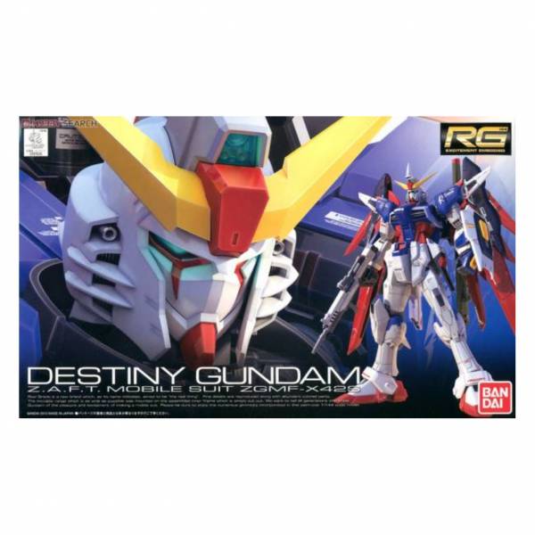 萬代 RG #11 1/144 命運鋼彈 鋼彈SEED DESTINY 