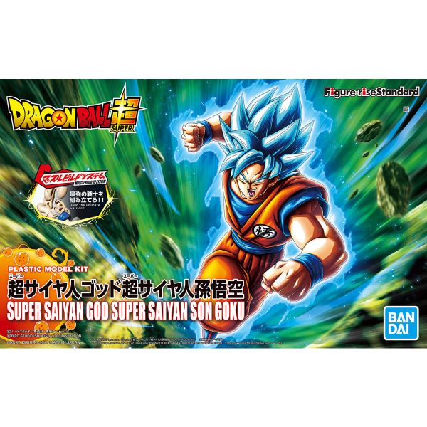 萬代 Figure-rise Standard 超級賽亞人之神超級賽亞人孫悟空(新包裝) 