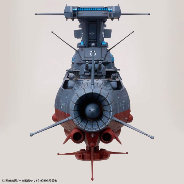 萬代 1/1000 波動實驗艦 銀河號 3199 