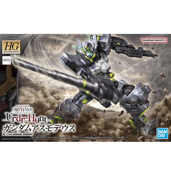 萬代 HG 1/144 慾魔鋼彈 鐵血孤兒 