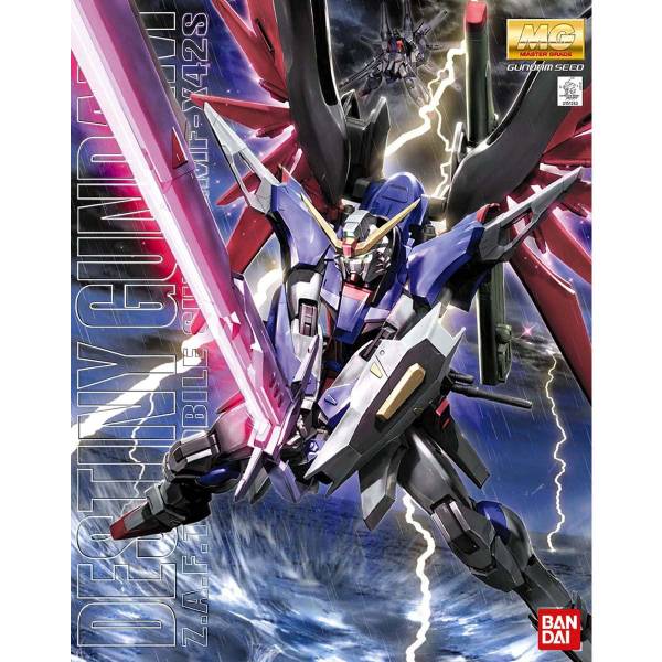 萬代 MG 1/100 命運鋼彈 