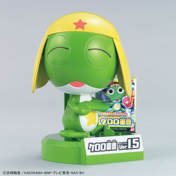 萬代 Keroro 軍曹 #06 軍曹 Ver.1.5+飛艇 